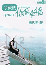 罕见夜间平流雾笼罩云南罗平县城