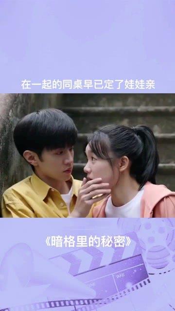 寻找遗失的玩具车