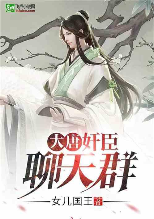 滋补、海鲜、服装商家如何放量视频号？妙计来了！
