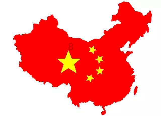 哈登正负值领先全场,快船狂胜绿军双探花再落败