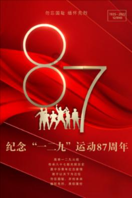 “这个春节,我可以放心赚钱啦!”