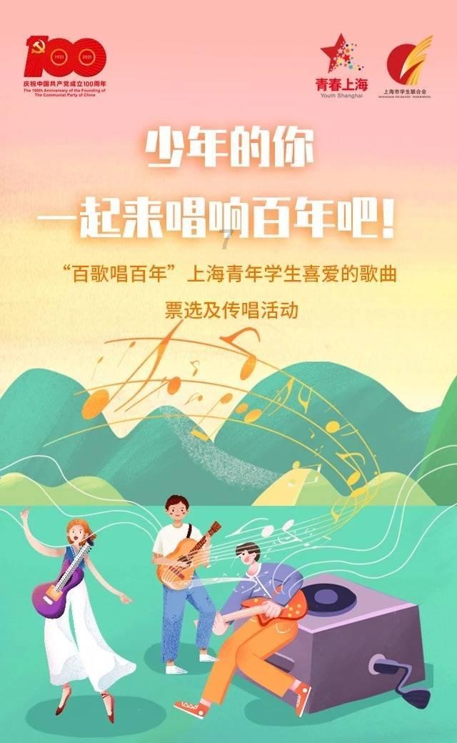蜡笔小新大逃杀