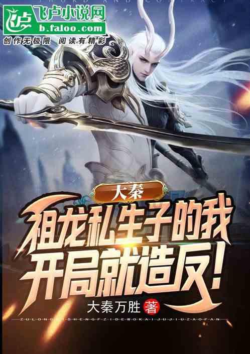 跳跃的木偶